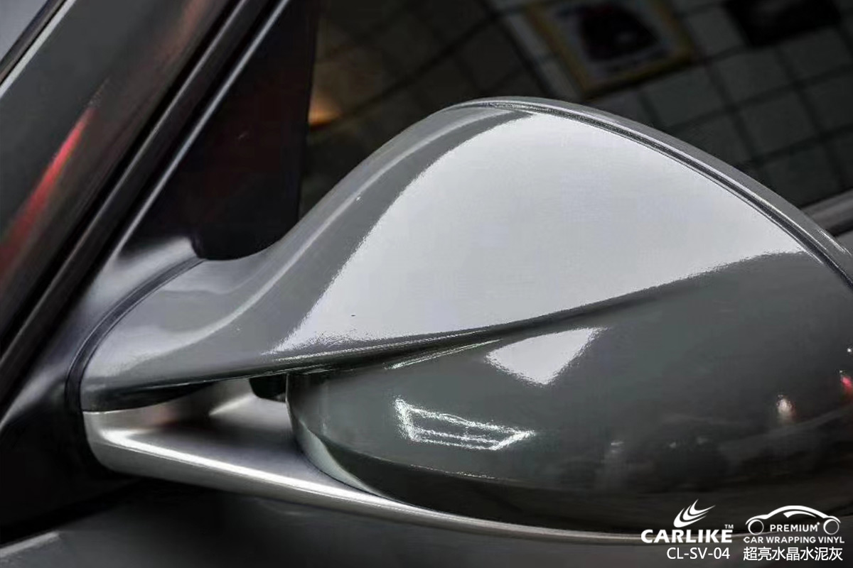 CARLIKE卡莱克™CL-SV-04保时捷超亮水晶水泥灰车身改色膜平凉施工效果图