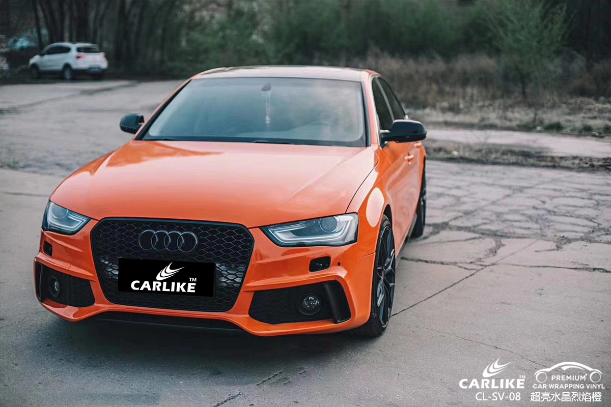 CARLIKE卡莱克™CL-SV-08奥迪超亮水晶烈焰橙汽车改色膜揭阳贴膜效果图