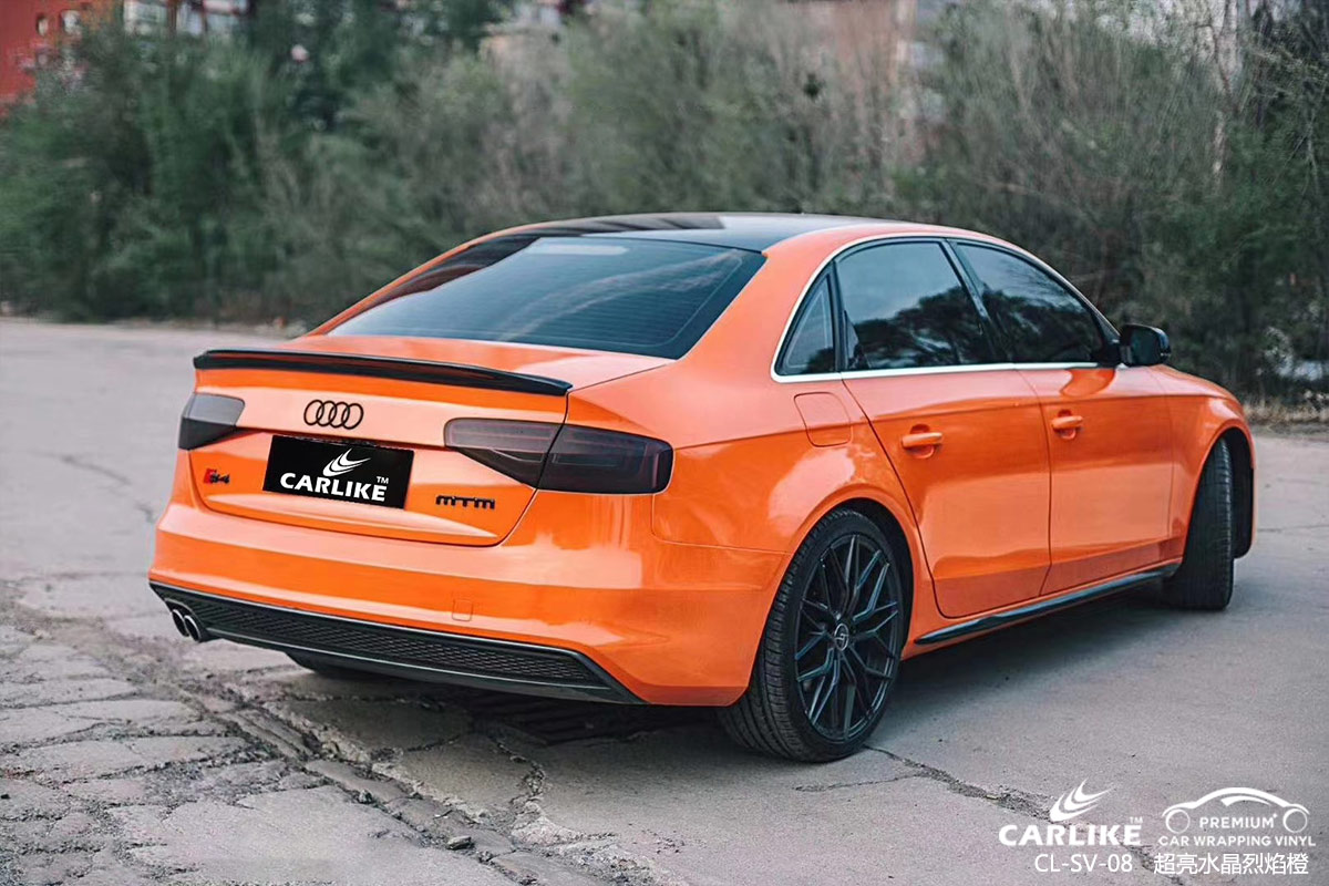 CARLIKE卡莱克™CL-SV-08奥迪超亮水晶烈焰橙汽车改色膜揭阳贴膜效果图