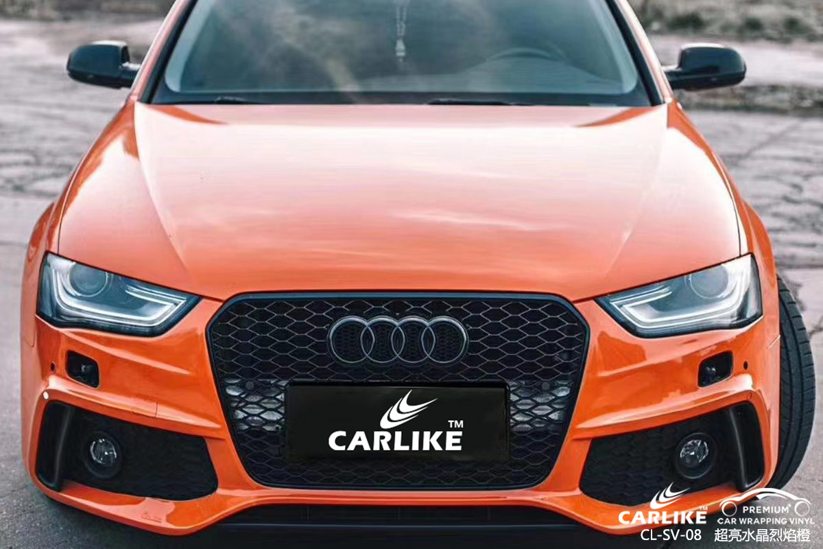 CARLIKE卡莱克™CL-SV-08奥迪超亮水晶烈焰橙汽车改色膜揭阳贴膜效果图
