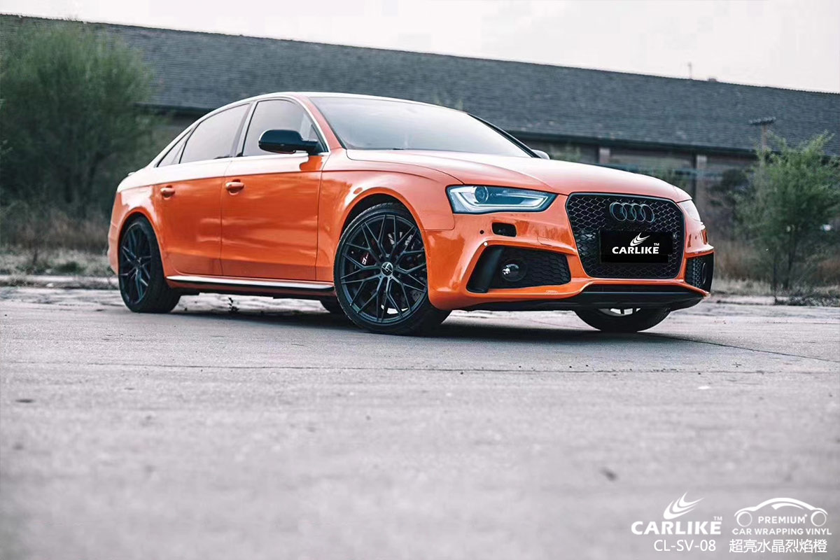 CARLIKE卡莱克™CL-SV-08奥迪超亮水晶烈焰橙汽车改色膜揭阳贴膜效果图