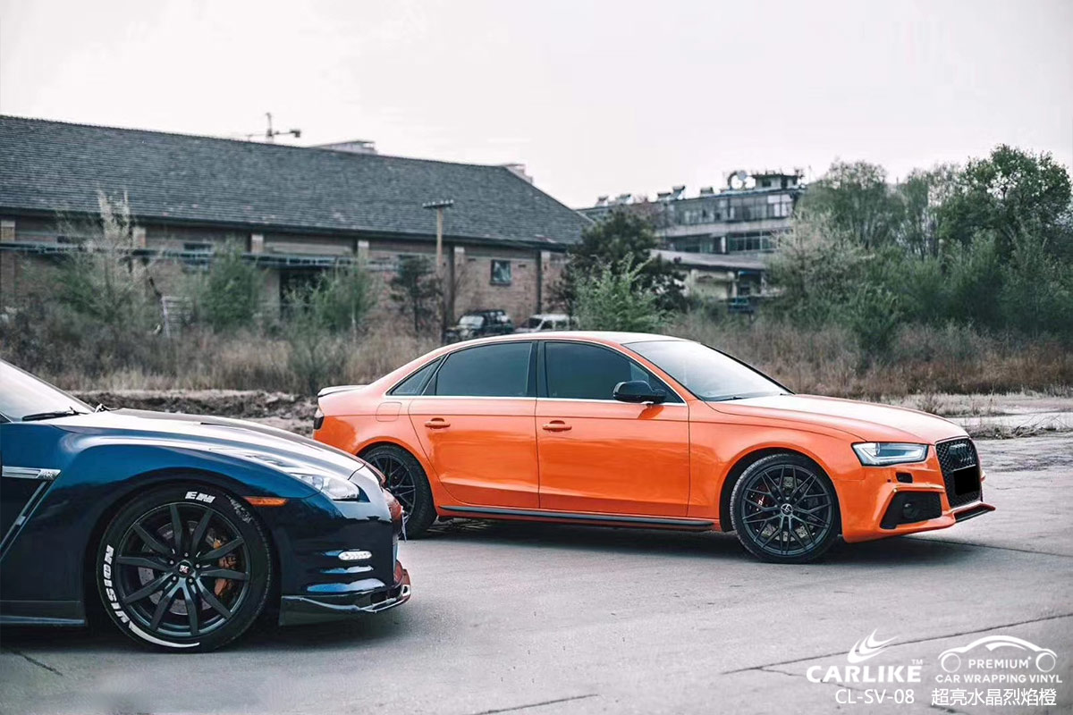 CARLIKE卡莱克™CL-SV-08奥迪超亮水晶烈焰橙汽车改色膜揭阳贴膜效果图