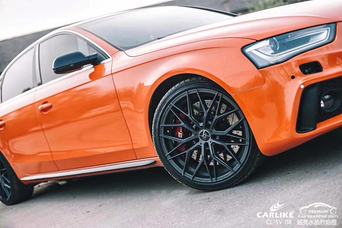 CARLIKE卡莱克™CL-SV-08奥迪超亮水晶烈焰橙汽车改色膜揭阳贴膜效果图
