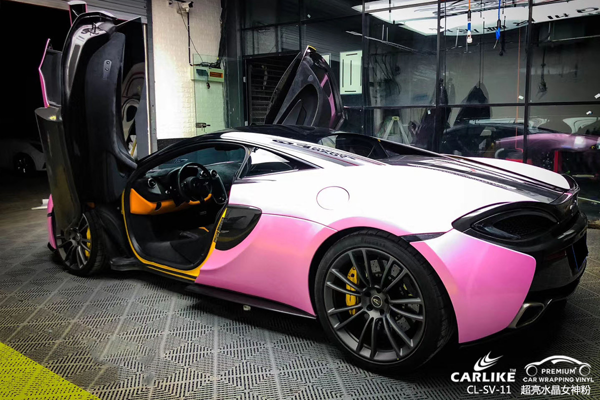 CARLIKE卡莱克™CL-SV-11迈凯伦超亮水晶女神粉全车改色膜中卫施工效果图