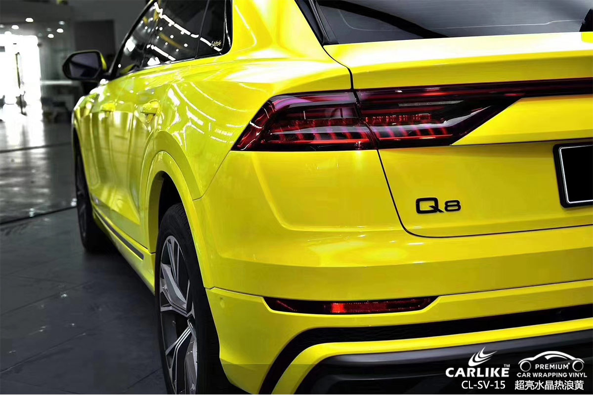 CARLIKE卡莱克™CL-SV-15奥迪超亮水晶热浪黄汽车改色膜江门贴膜效果图
