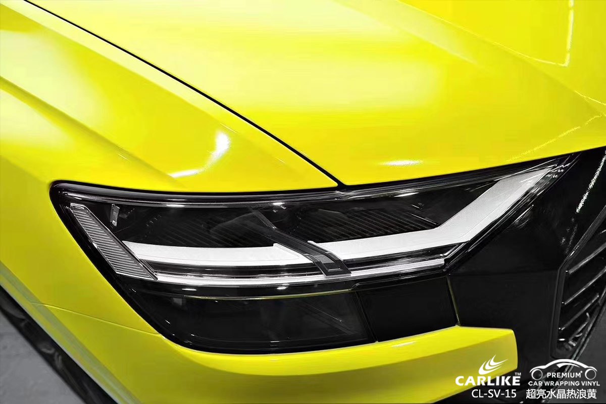 CARLIKE卡莱克™CL-SV-15奥迪超亮水晶热浪黄汽车改色膜江门贴膜效果图