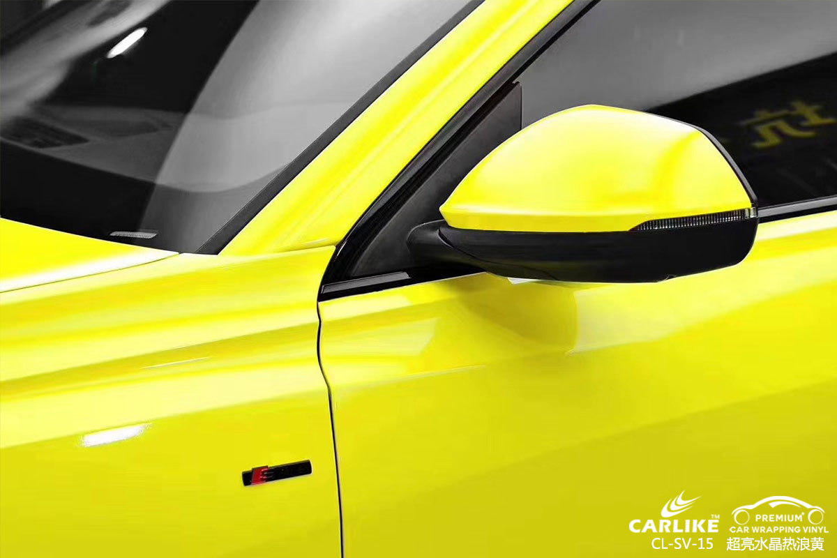 CARLIKE卡莱克™CL-SV-15奥迪超亮水晶热浪黄汽车改色膜江门贴膜效果图