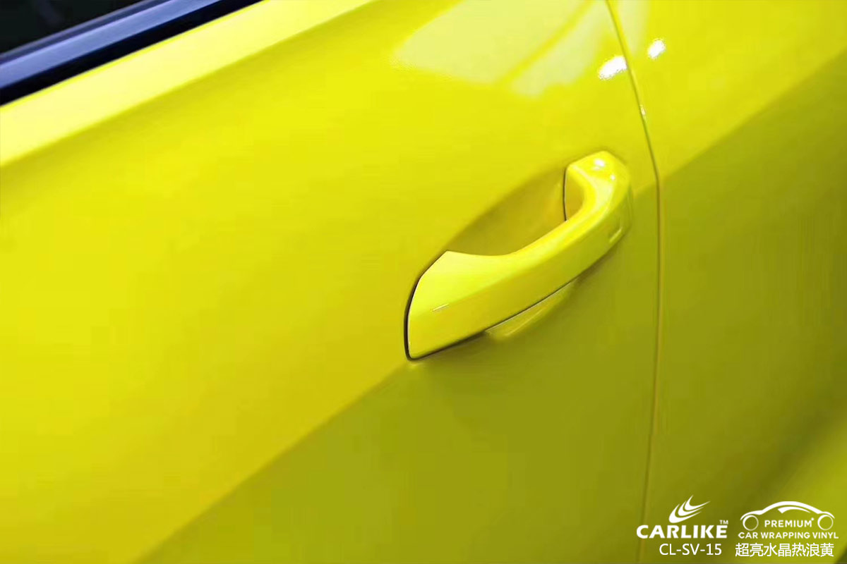 CARLIKE卡莱克™CL-SV-15奥迪超亮水晶热浪黄汽车改色膜江门贴膜效果图