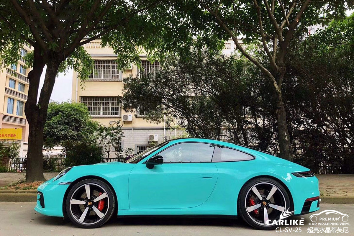CARLIKE卡莱克™CL-SV-25保时捷超亮水晶蒂芙尼车身改色膜新疆和田地区贴膜效果图
