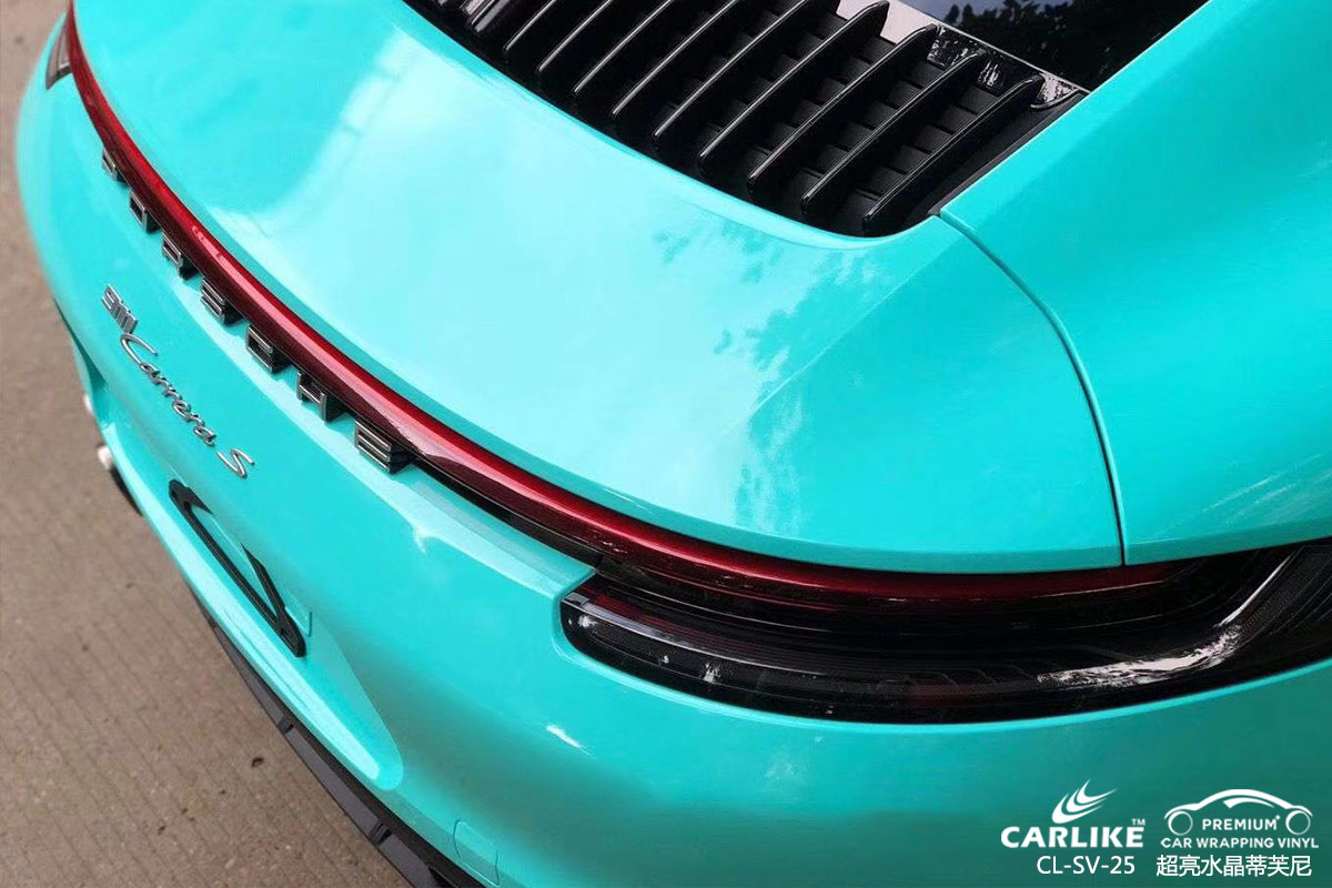 CARLIKE卡莱克™CL-SV-25保时捷超亮水晶蒂芙尼车身改色膜新疆和田地区贴膜效果图