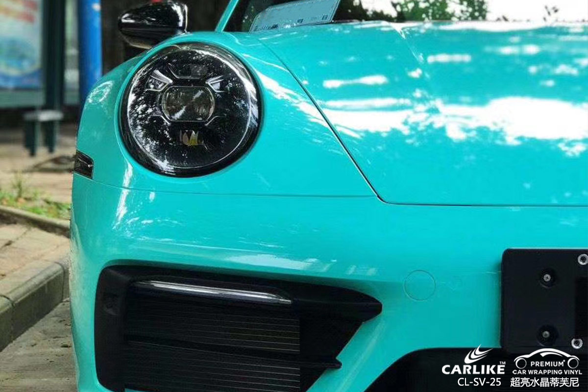 CARLIKE卡莱克™CL-SV-25保时捷超亮水晶蒂芙尼车身改色膜新疆和田地区贴膜效果图