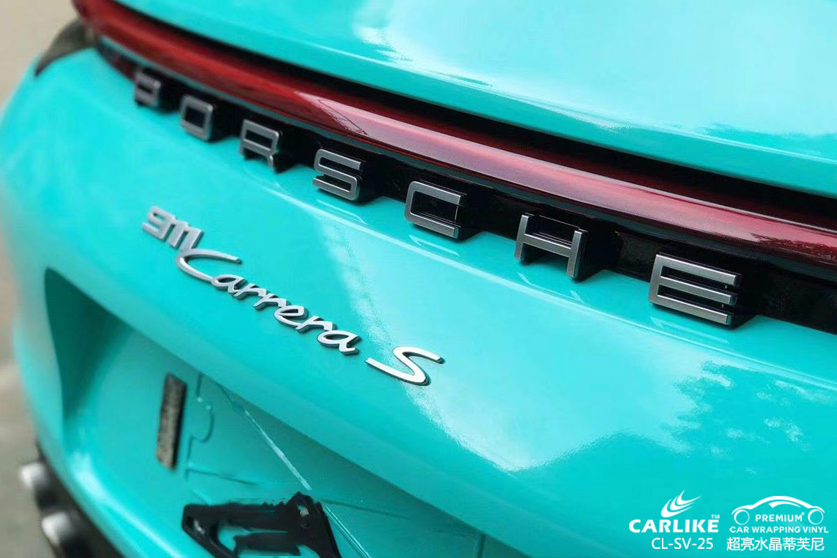 CARLIKE卡莱克™CL-SV-25保时捷超亮水晶蒂芙尼车身改色膜新疆和田地区贴膜效果图