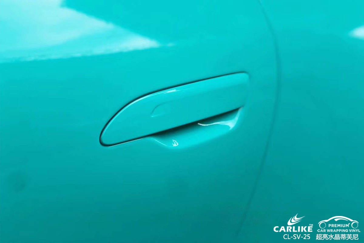 CARLIKE卡莱克™CL-SV-25保时捷超亮水晶蒂芙尼车身改色膜新疆和田地区贴膜效果图