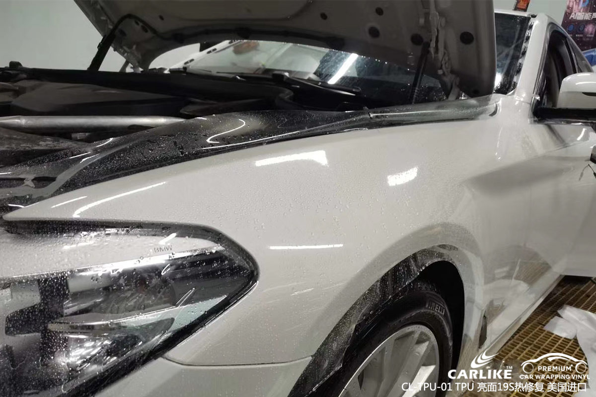 CARLIKE卡莱克™CL-TPU-01宝马车身漆面保护膜TPU隐形车衣广州贴膜效果图