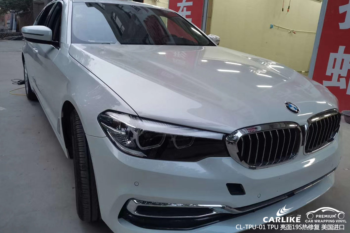 CARLIKE卡莱克™CL-TPU-01宝马车身漆面保护膜TPU隐形车衣广州贴膜效果图