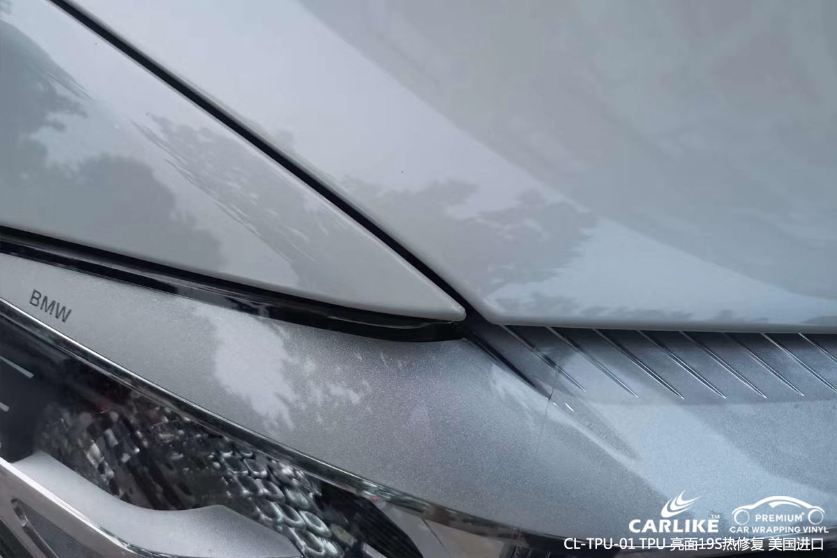 CARLIKE卡莱克™CL-TPU-01宝马车身漆面保护膜TPU隐形车衣广州贴膜效果图
