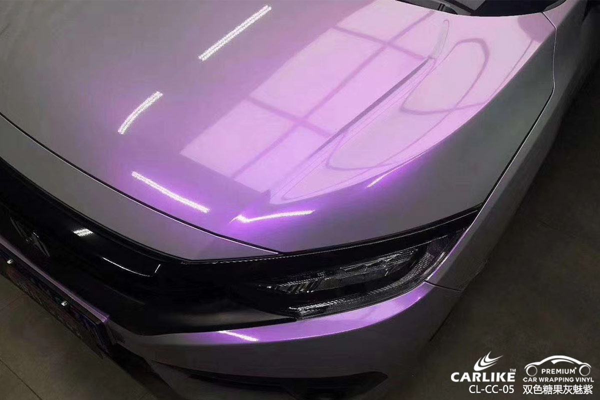 CARLIKE卡莱克™CL-CC-05本田双色糖果灰魅紫车身改色膜北京贴膜案例图