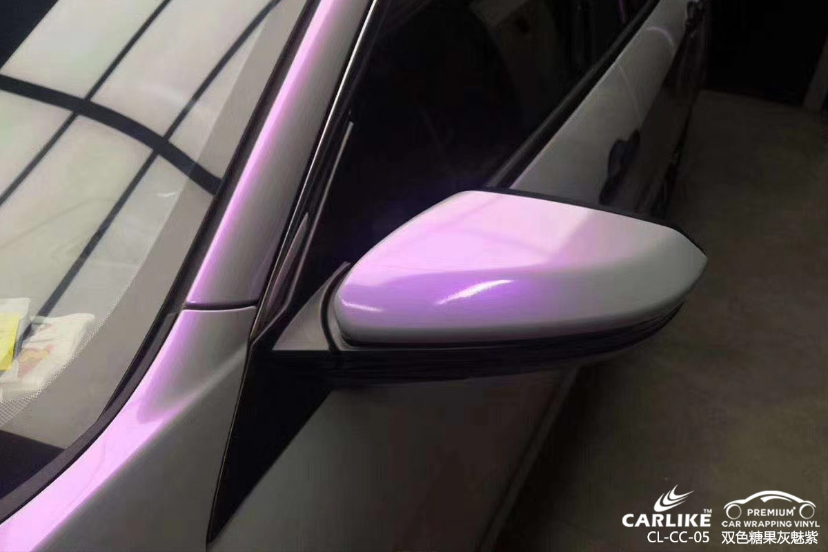 CARLIKE卡莱克™CL-CC-05本田双色糖果灰魅紫车身改色膜北京贴膜案例图