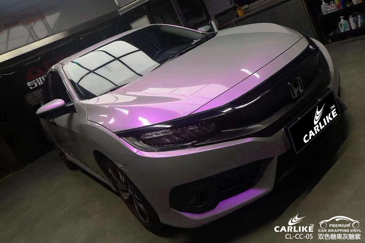CARLIKE卡莱克™CL-CC-05本田双色糖果灰魅紫车身改色膜北京贴膜案例图