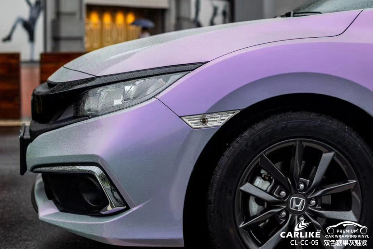 CARLIKE卡莱克™CL-CC-05本田双色糖果灰魅紫汽车改色膜佛山贴膜案例图