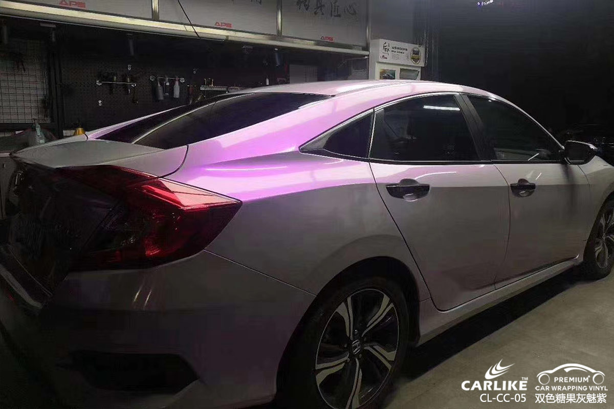 CARLIKE卡莱克™CL-CC-05本田双色糖果灰魅紫车身改色膜北京贴膜案例图