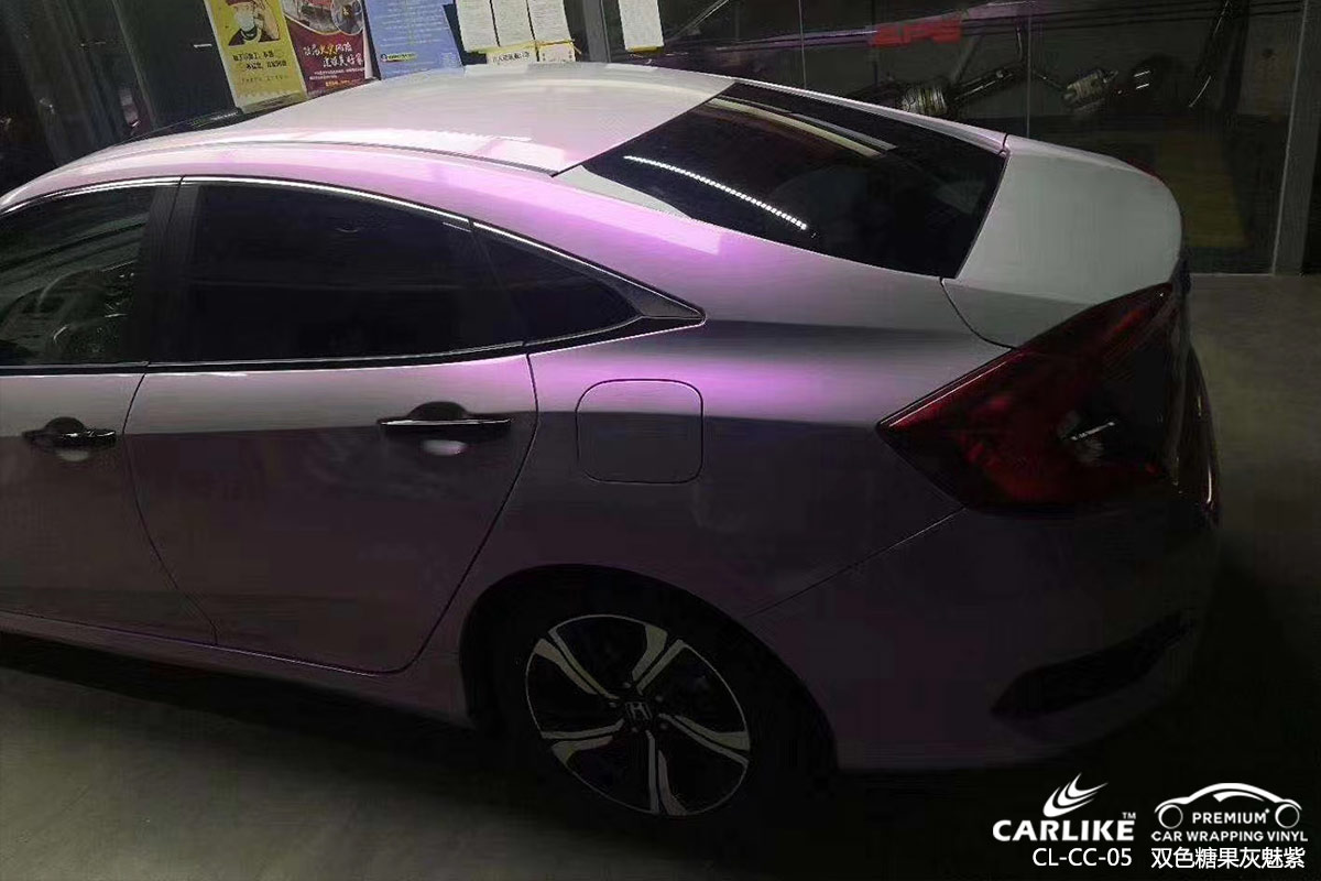CARLIKE卡莱克™CL-CC-05本田双色糖果灰魅紫车身改色膜北京贴膜案例图