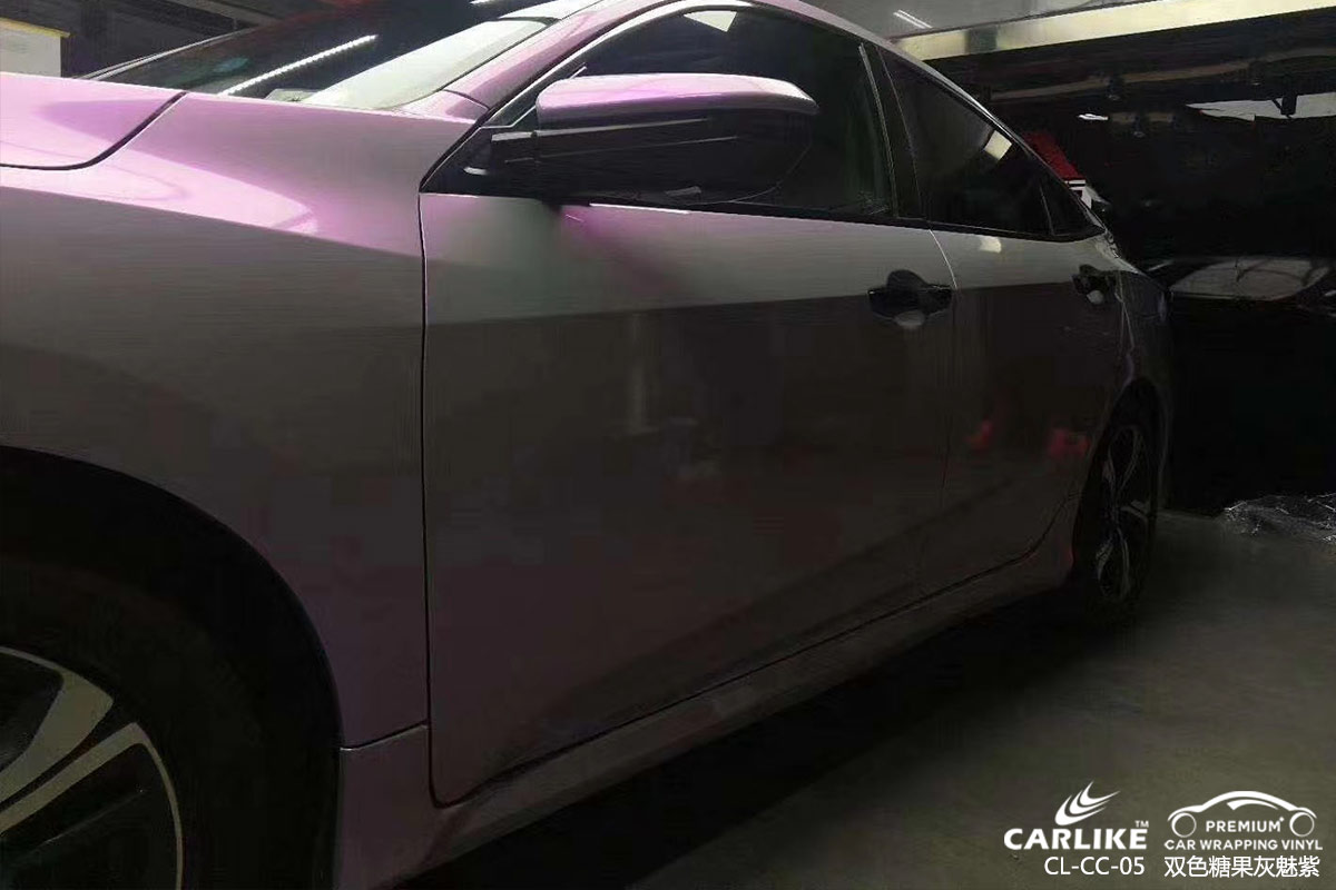 CARLIKE卡莱克™CL-CC-05本田双色糖果灰魅紫车身改色膜北京贴膜案例图