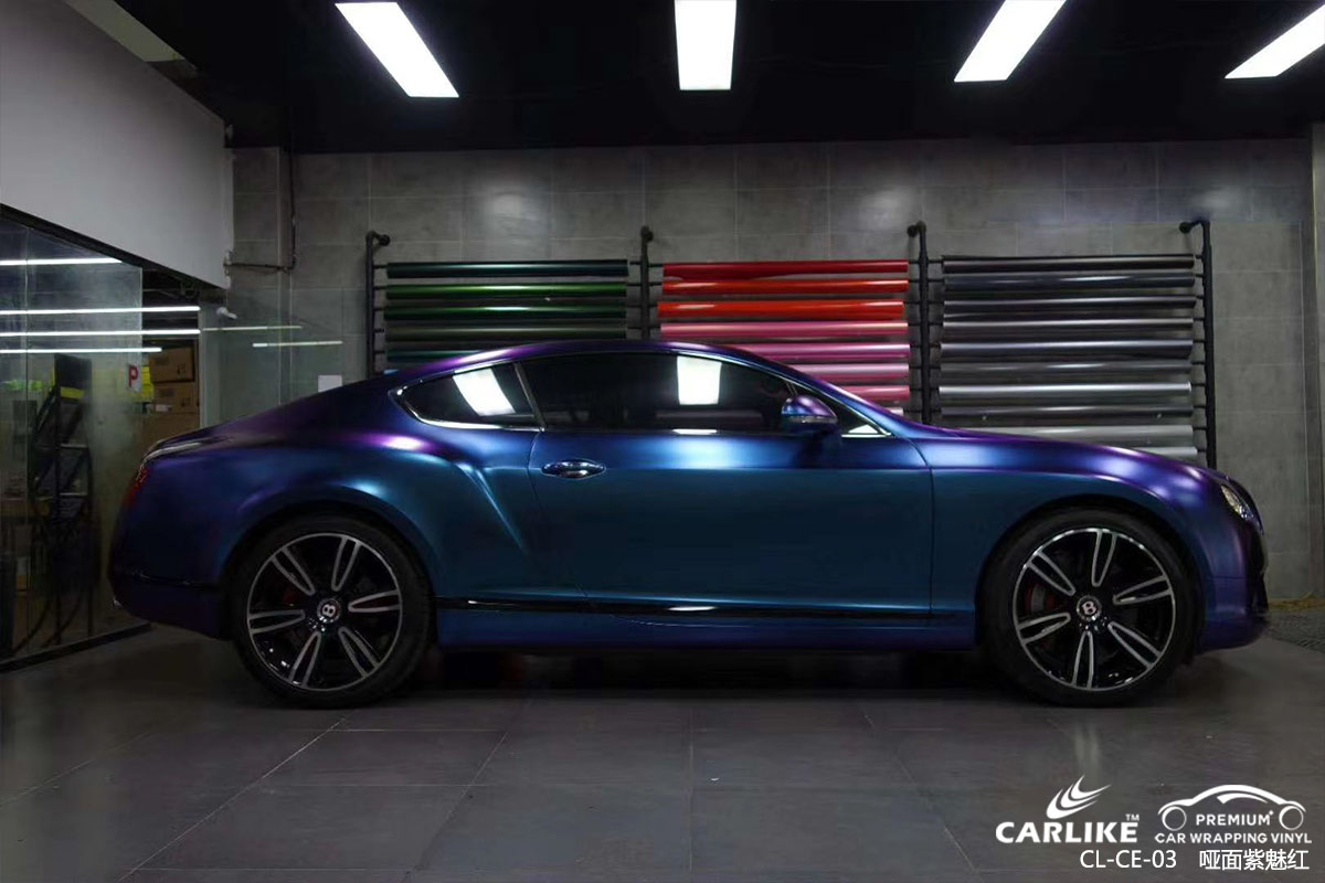 CARLIKE卡莱克™CL-CE-03宾利哑光钻石紫魅红车身改色膜上海贴膜案例图