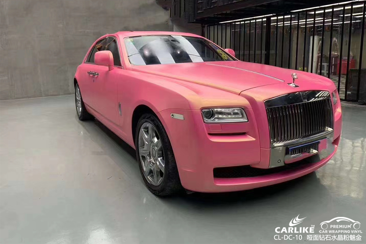 CARLIKE卡莱克™CL-DC-10劳斯莱斯哑光钻石粉魅金车身改色膜深圳贴膜案例图