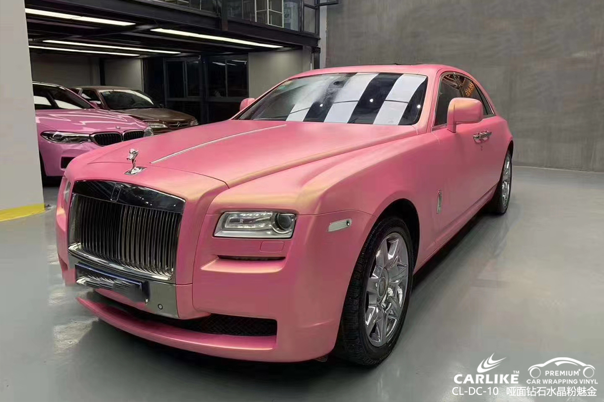 CARLIKE卡莱克™CL-DC-10劳斯莱斯哑光钻石粉魅金车身改色膜深圳贴膜案例图