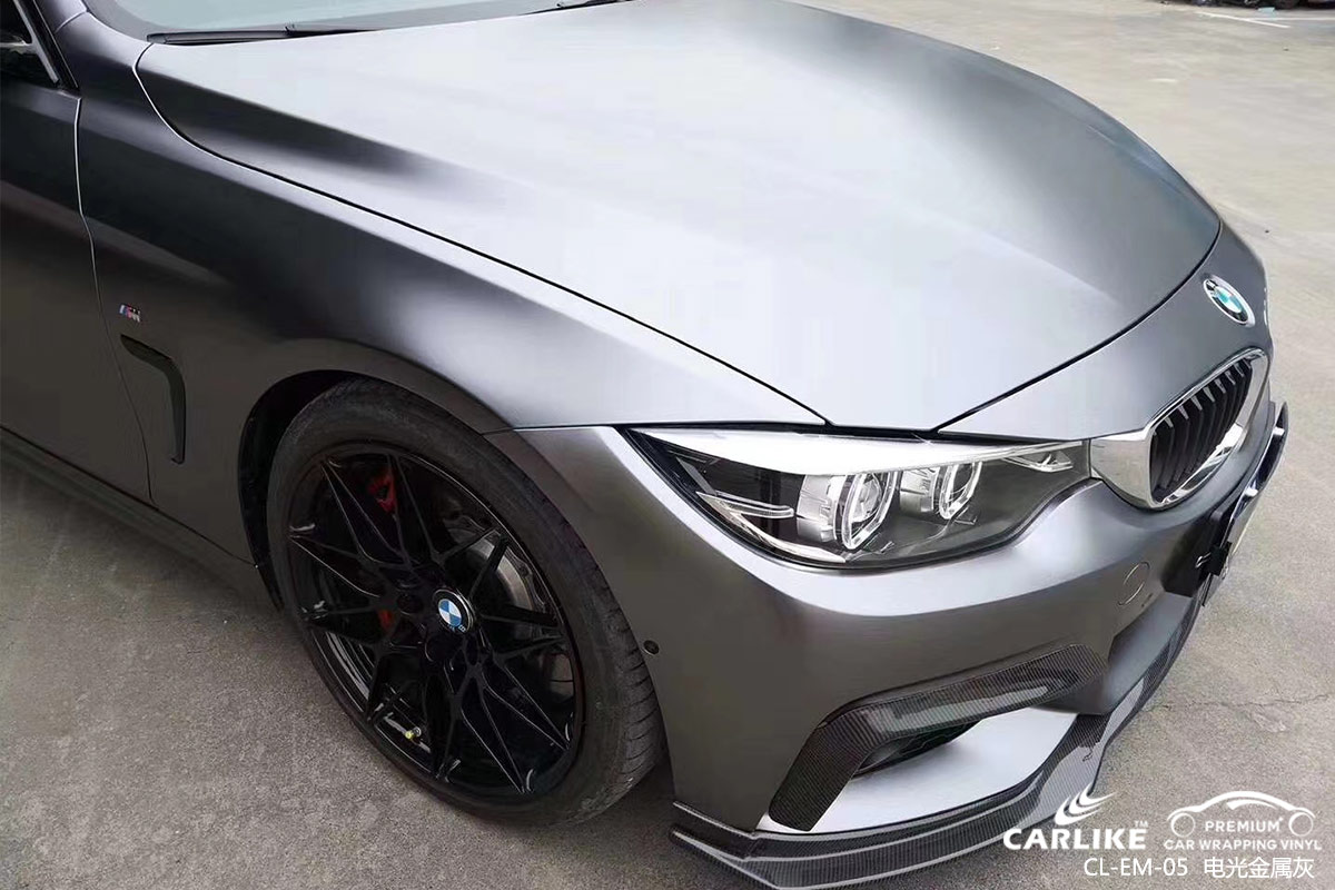 CARLIKE卡莱克™CL-EM-05宝马金属电光金属灰全车改色膜宜昌贴膜案例图