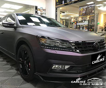CARLIKE卡莱克™CL-EM-43大众金属电光黑幻紫车身改色膜福州贴膜案例图
