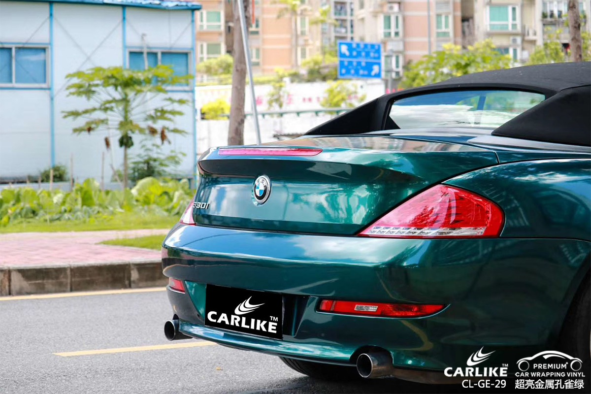 CARLIKE卡莱克™CL-GE-29宝马超亮金属孔雀绿车身改色膜南京贴膜案例图