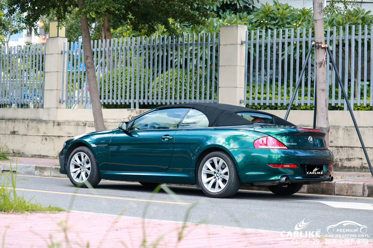 CARLIKE卡莱克™CL-GE-29宝马超亮金属孔雀绿车身改色膜南京贴膜案例图