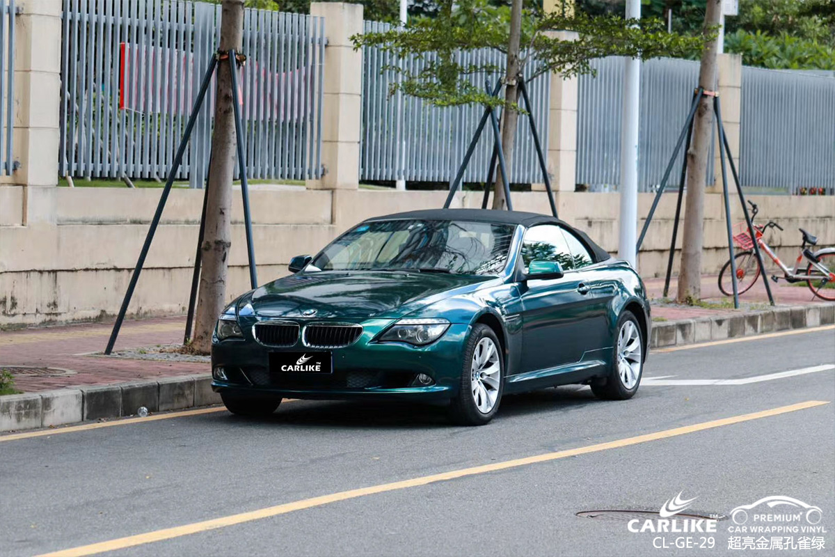 CARLIKE卡莱克™CL-GE-29宝马超亮金属孔雀绿车身改色膜南京贴膜案例图