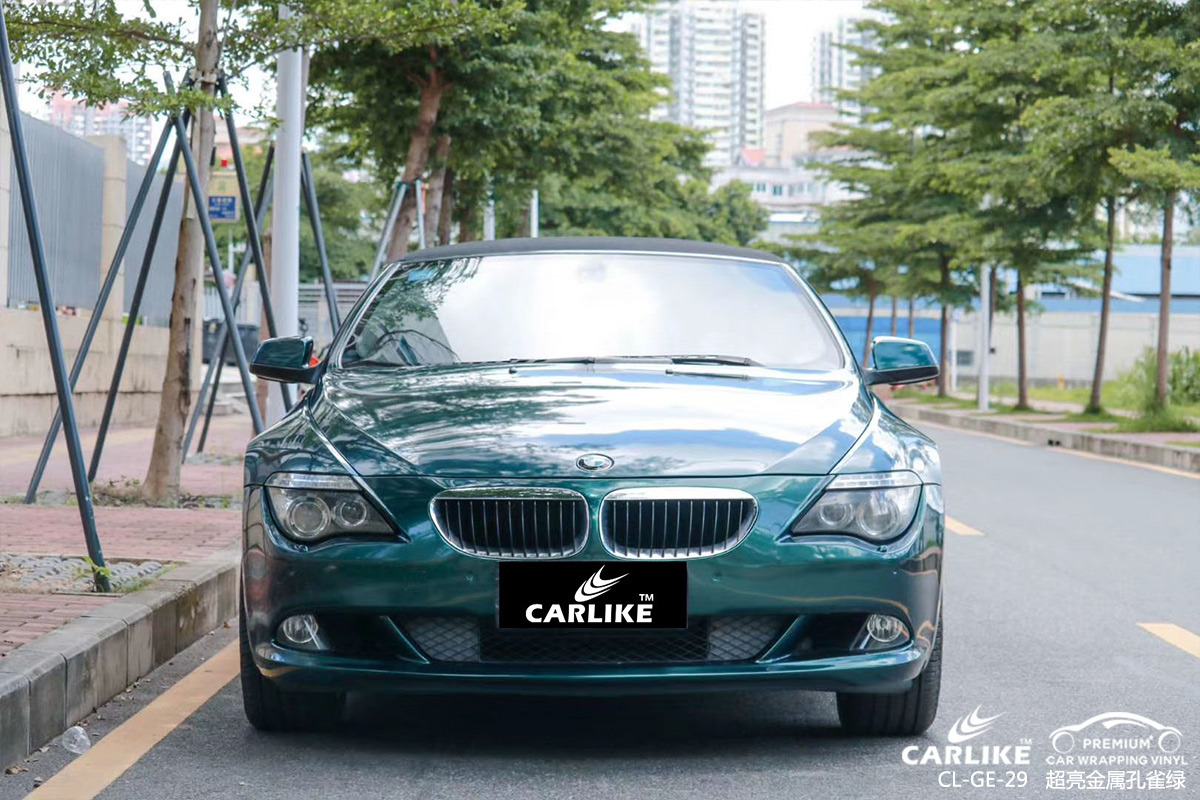 CARLIKE卡莱克™CL-GE-29宝马超亮金属孔雀绿车身改色膜南京贴膜案例图