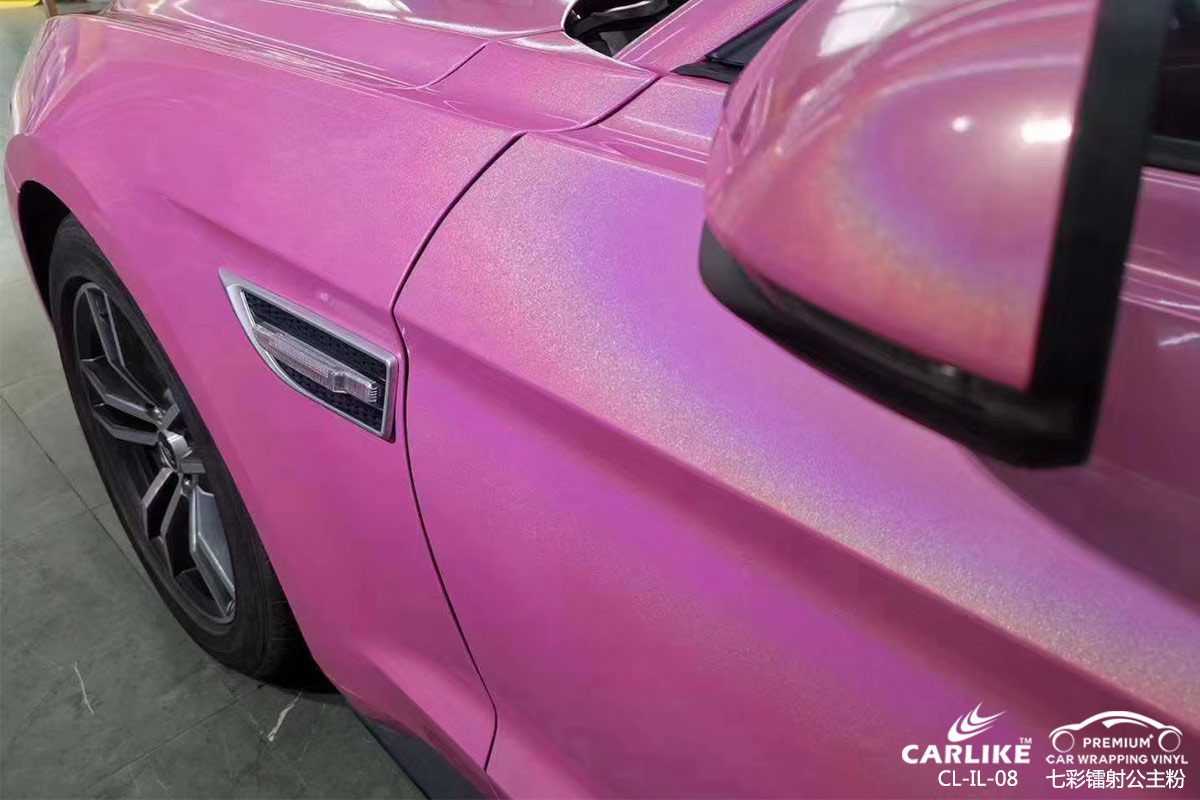 CARLIKE卡莱克™CL-IL-08野马七彩镭射公主粉车身改色膜重庆贴膜案例图