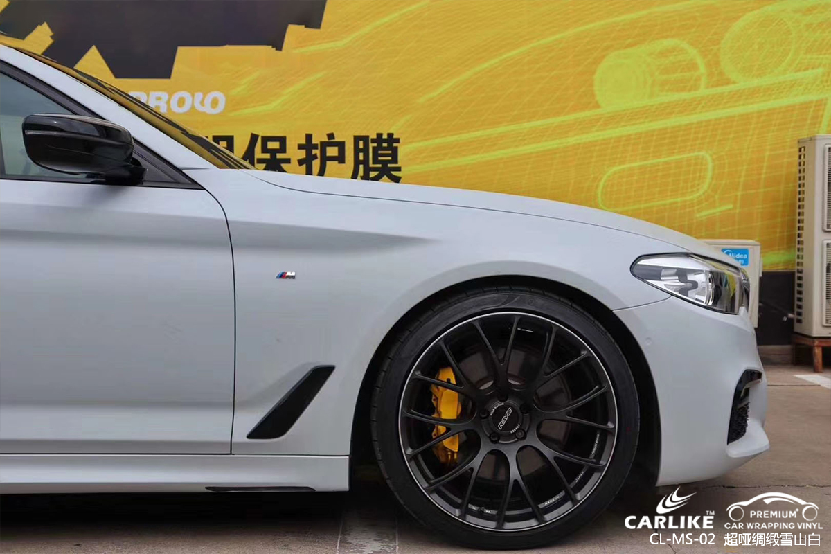 CARLIKE卡莱克™CL-MS-02宝马超哑绸缎雪山白车身改色膜新疆贴膜案例图