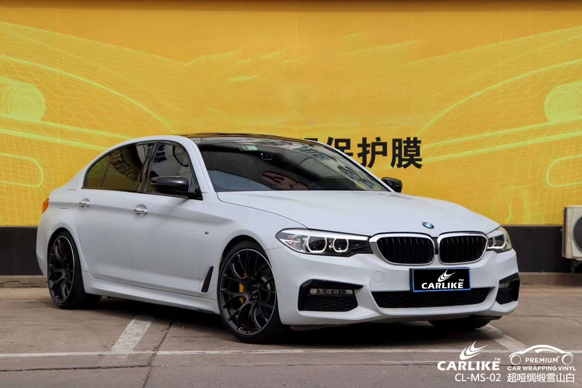 CARLIKE卡莱克™CL-MS-02宝马超哑绸缎雪山白车身改色膜新疆贴膜案例图