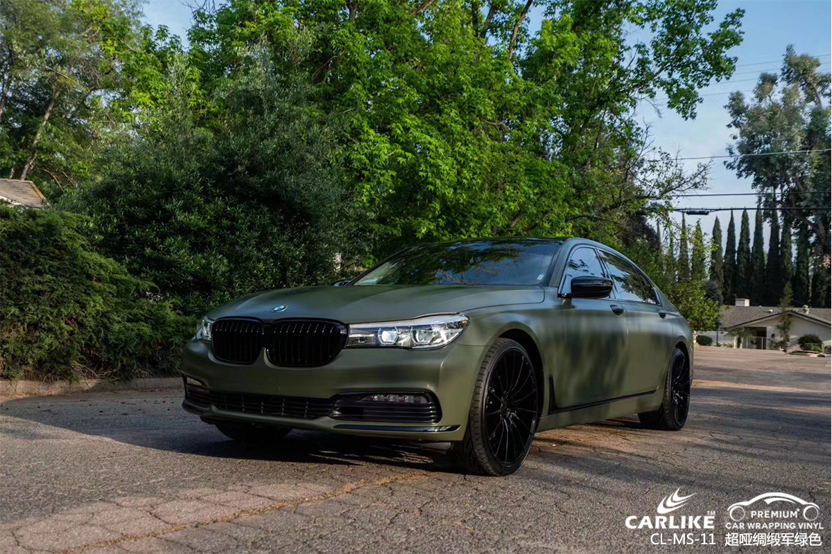 CARLIKE卡莱克™CL-MS-11宝马超哑绸缎军绿色车身改色膜常州贴膜案例图
