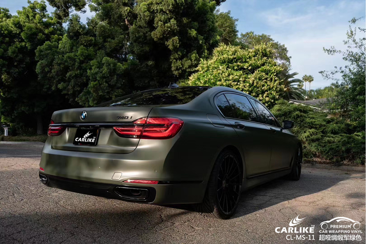 CARLIKE卡莱克™CL-MS-11宝马超哑绸缎军绿色车身改色膜常州贴膜案例图