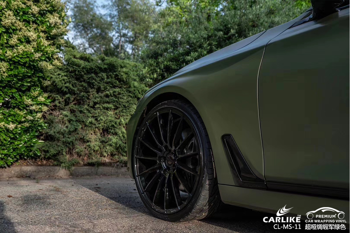 CARLIKE卡莱克™CL-MS-11宝马超哑绸缎军绿色车身改色膜常州贴膜案例图