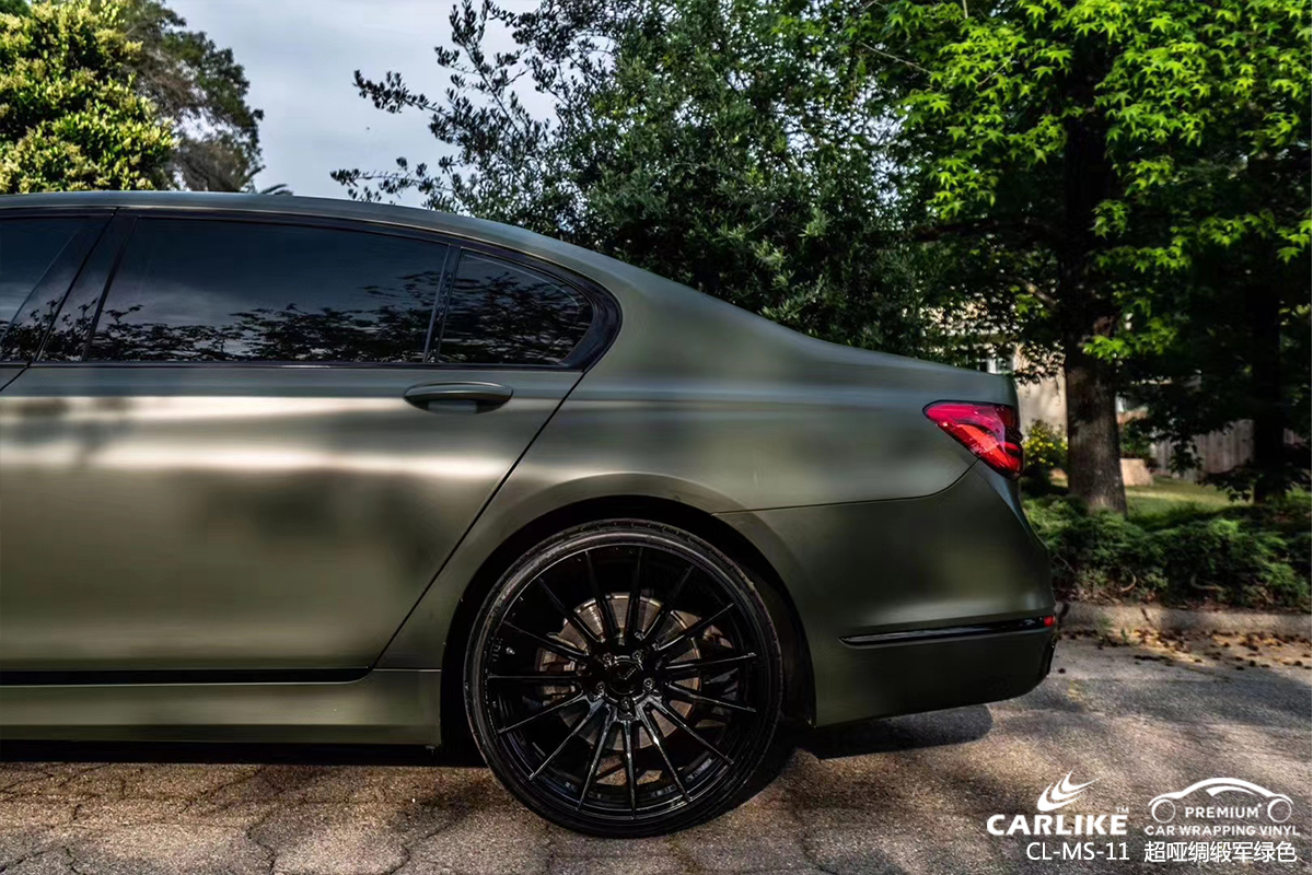 CARLIKE卡莱克™CL-MS-11宝马超哑绸缎军绿色车身改色膜常州贴膜案例图