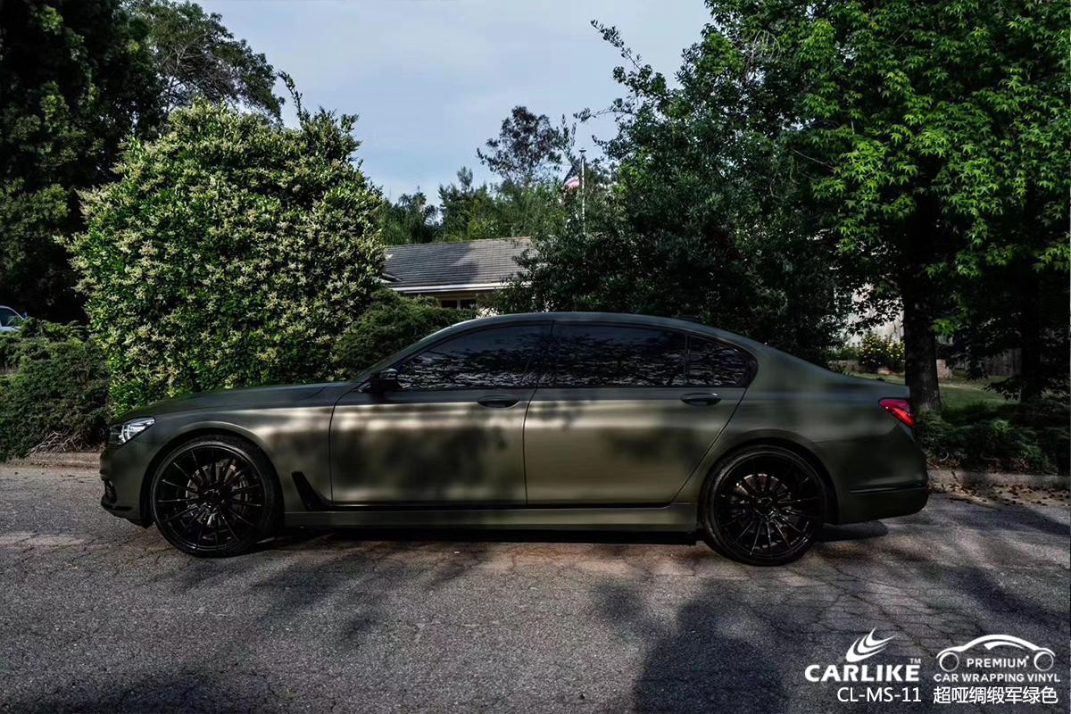 CARLIKE卡莱克™CL-MS-11宝马超哑绸缎军绿色车身改色膜常州贴膜案例图