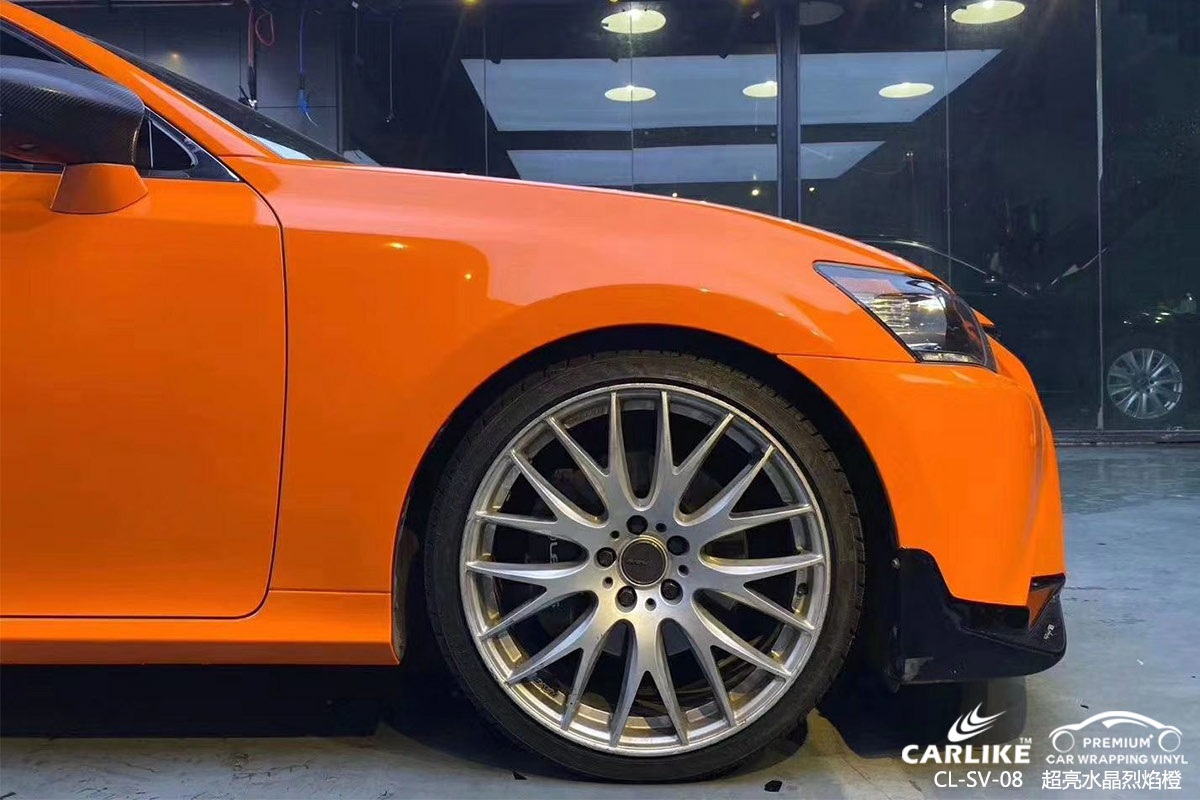 CARLIKE卡莱克™CL-SV-08雷克萨斯超亮水晶烈焰橙车身改色膜南昌贴膜案例图