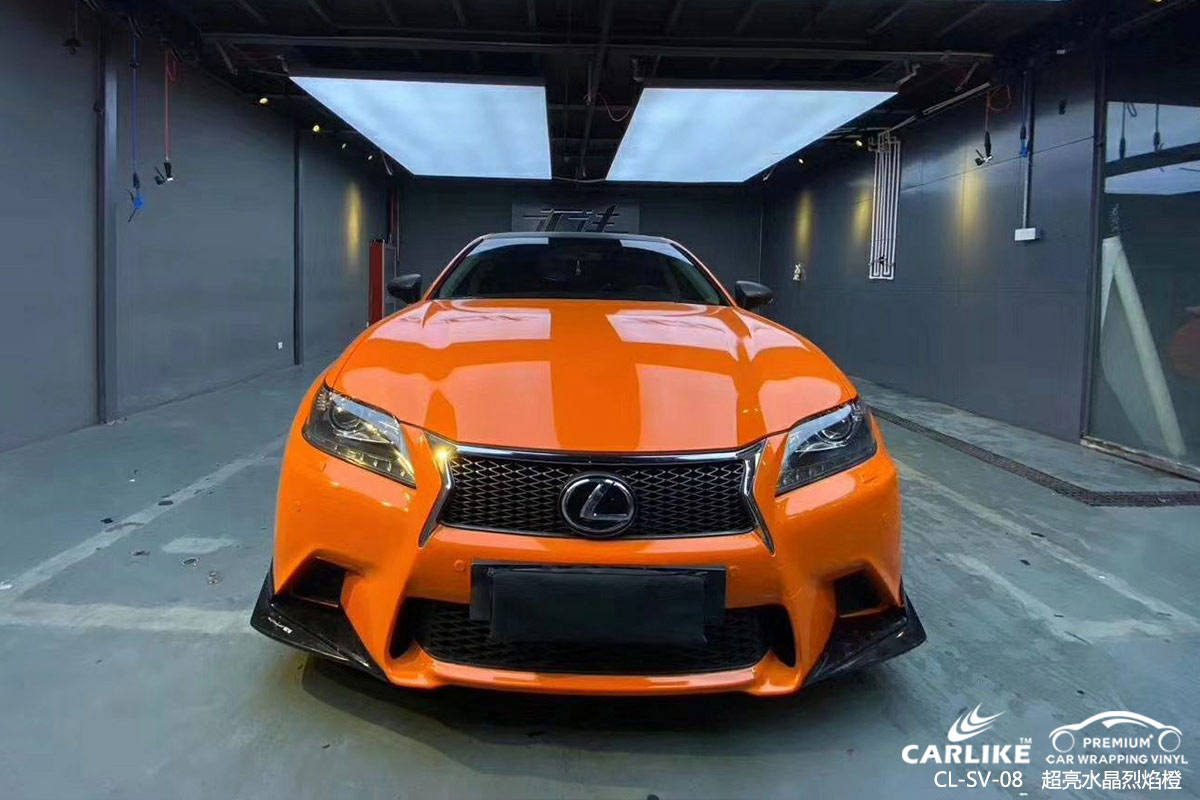 CARLIKE卡莱克™CL-SV-08雷克萨斯超亮水晶烈焰橙车身改色膜南昌贴膜案例图