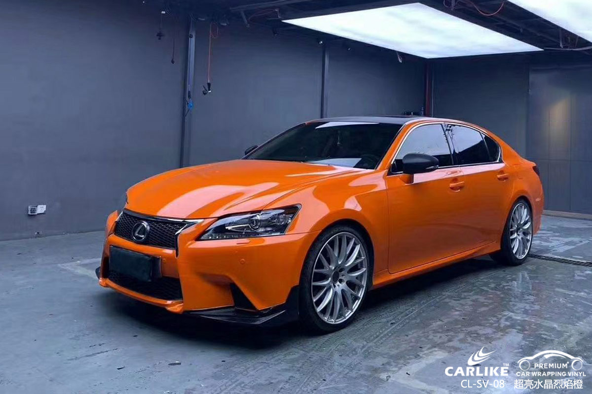CARLIKE卡莱克™CL-SV-08雷克萨斯超亮水晶烈焰橙车身改色膜南昌贴膜案例图