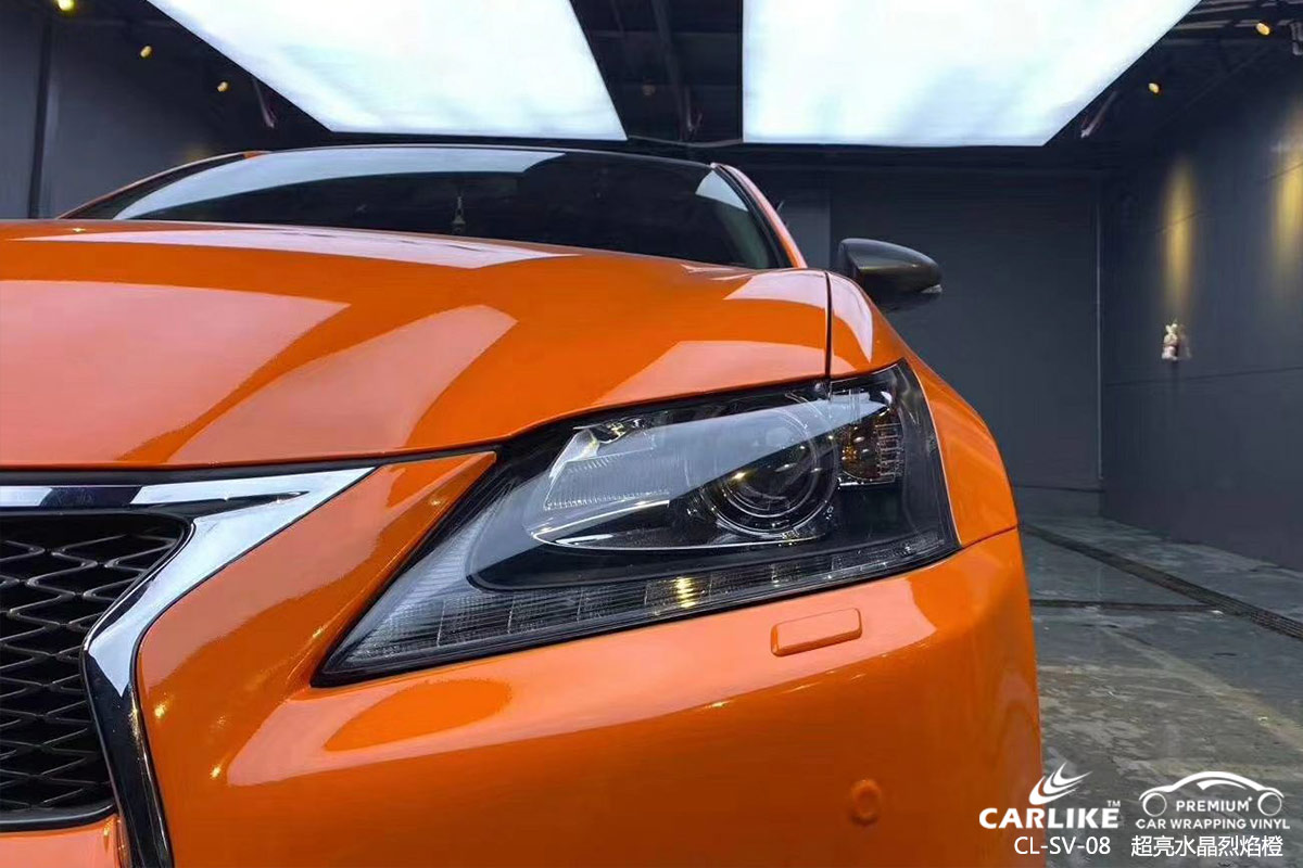 CARLIKE卡莱克™CL-SV-08雷克萨斯超亮水晶烈焰橙车身改色膜南昌贴膜案例图