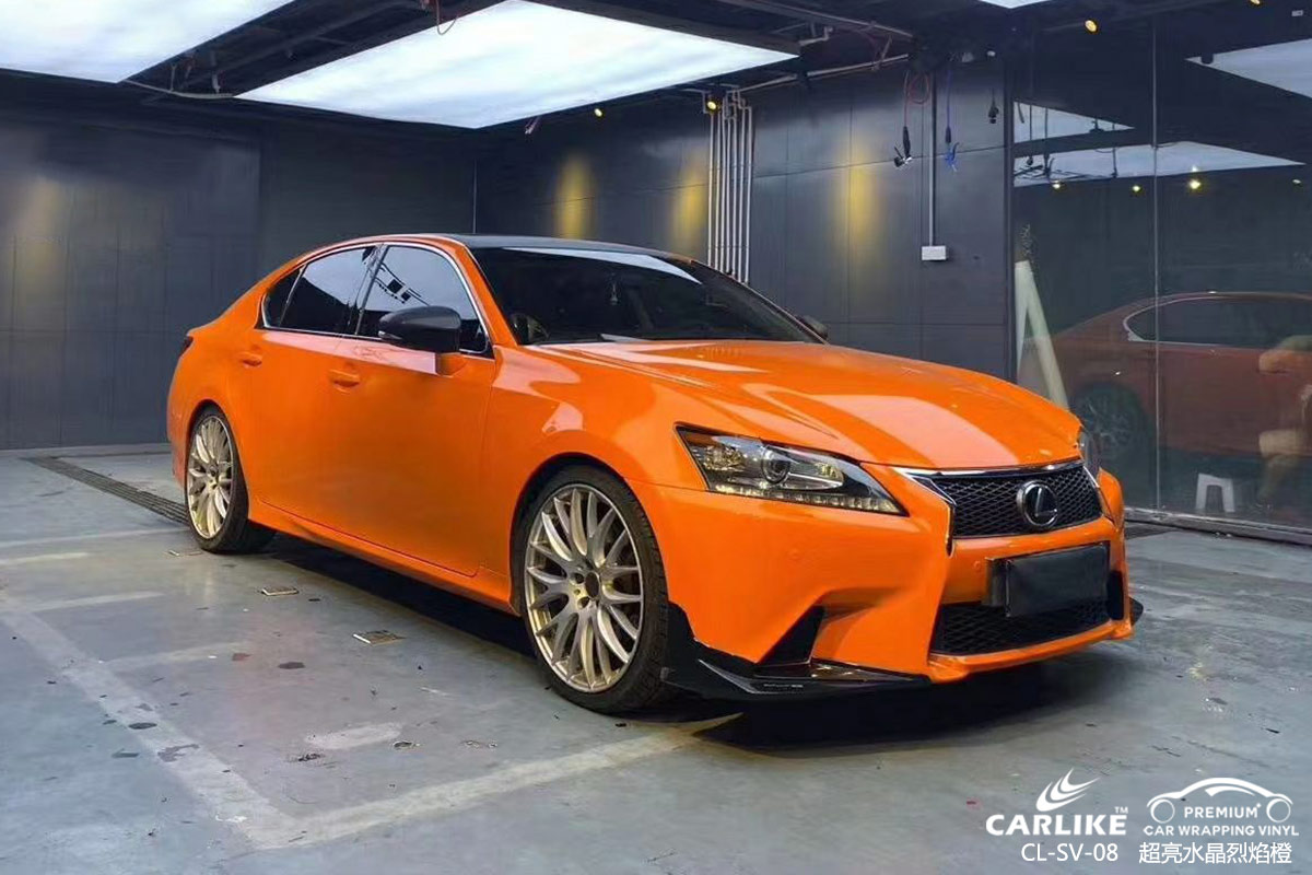 CARLIKE卡莱克™CL-SV-08雷克萨斯超亮水晶烈焰橙车身改色膜南昌贴膜案例图