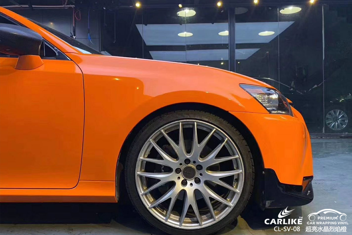 CARLIKE卡莱克™CL-SV-08雷克萨斯超亮水晶烈焰橙车身改色膜南昌贴膜案例图